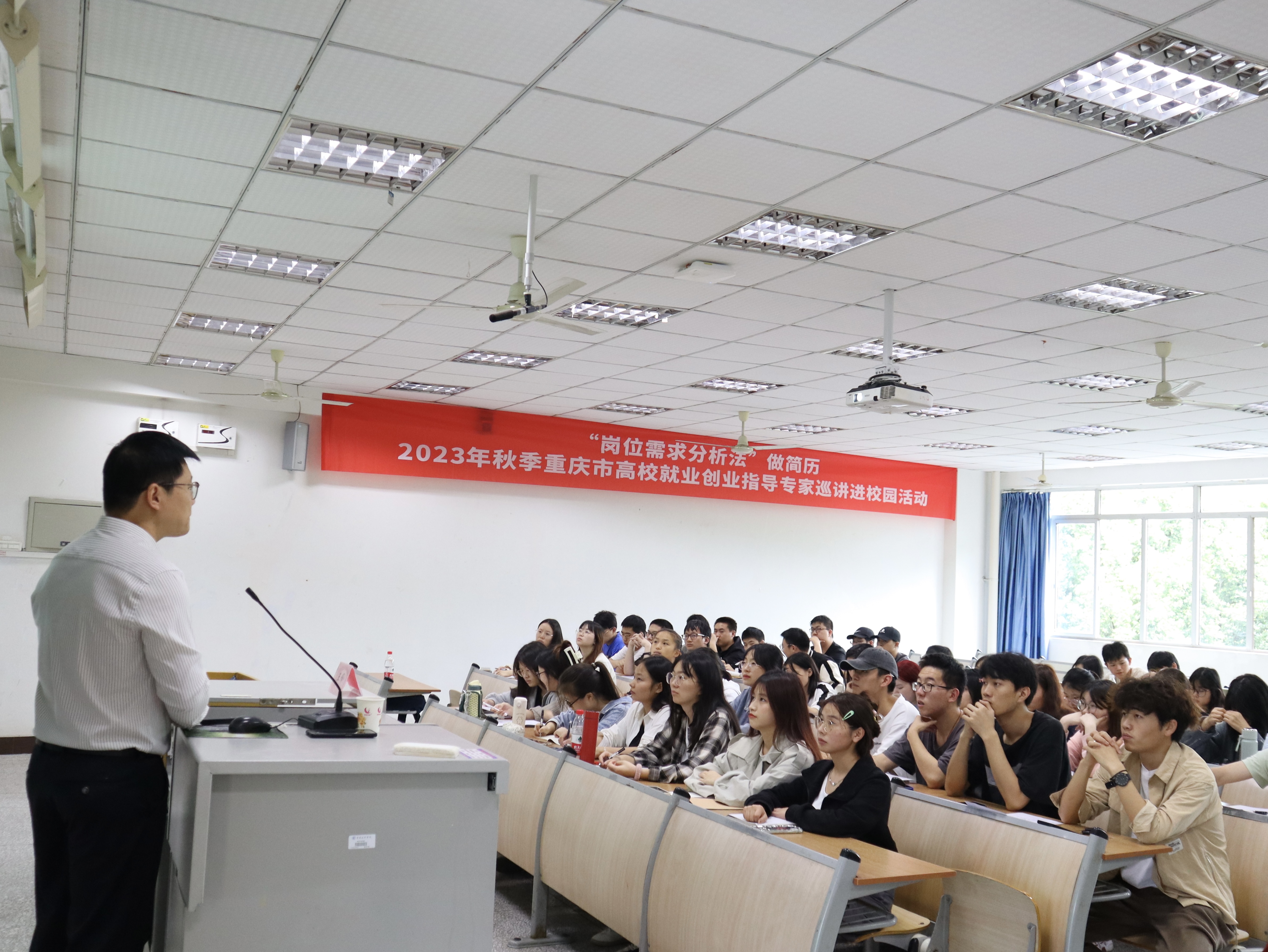 20230927.学院老员工职业生涯规划座谈会圆满结束01.jpg