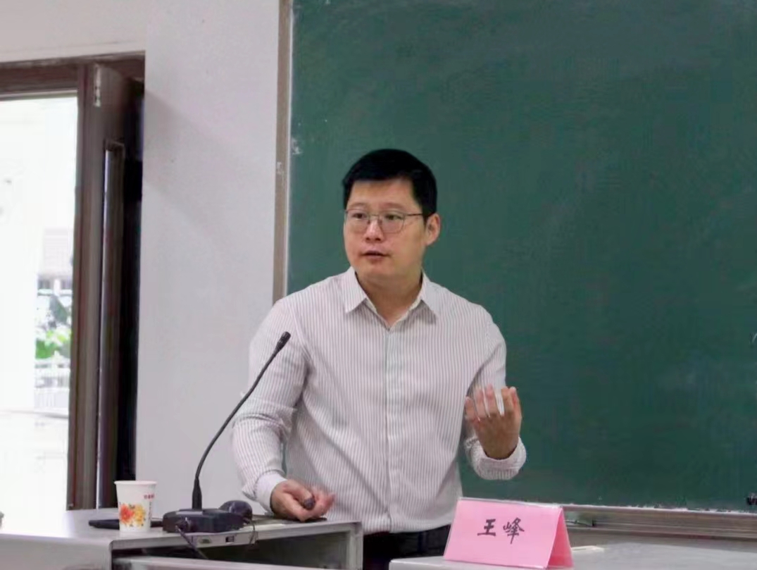 20230927.学院老员工职业生涯规划座谈会圆满结束03.jpg