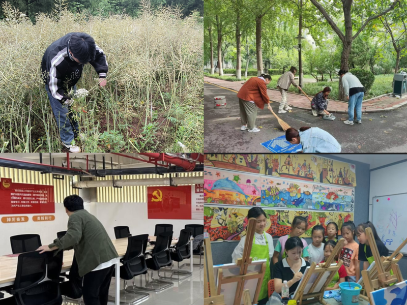 20240506学院联合清风揽月员工社区开展五一劳动实践活动.png