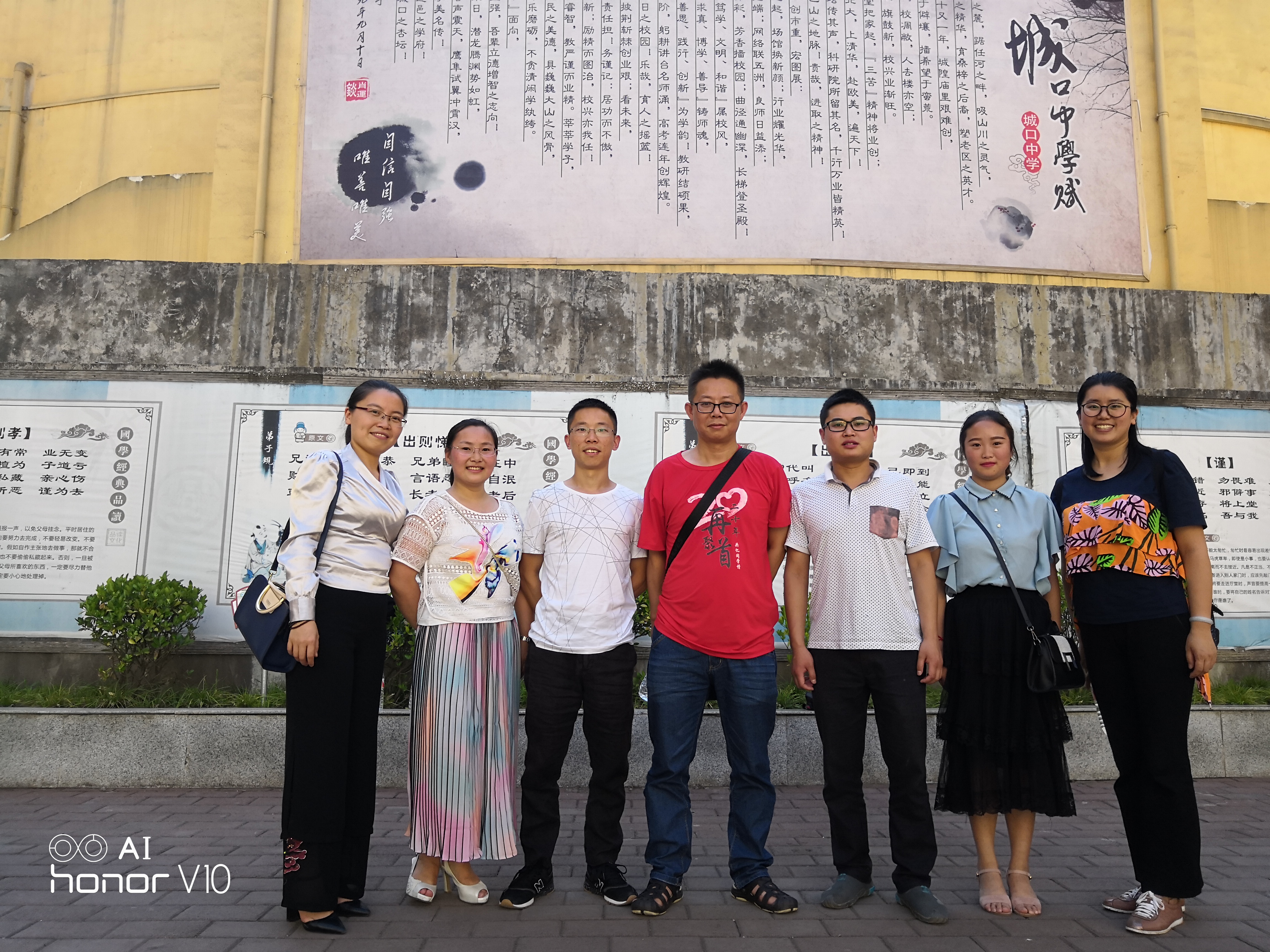 IMG_20180613_171252-员工会合照2.jpg