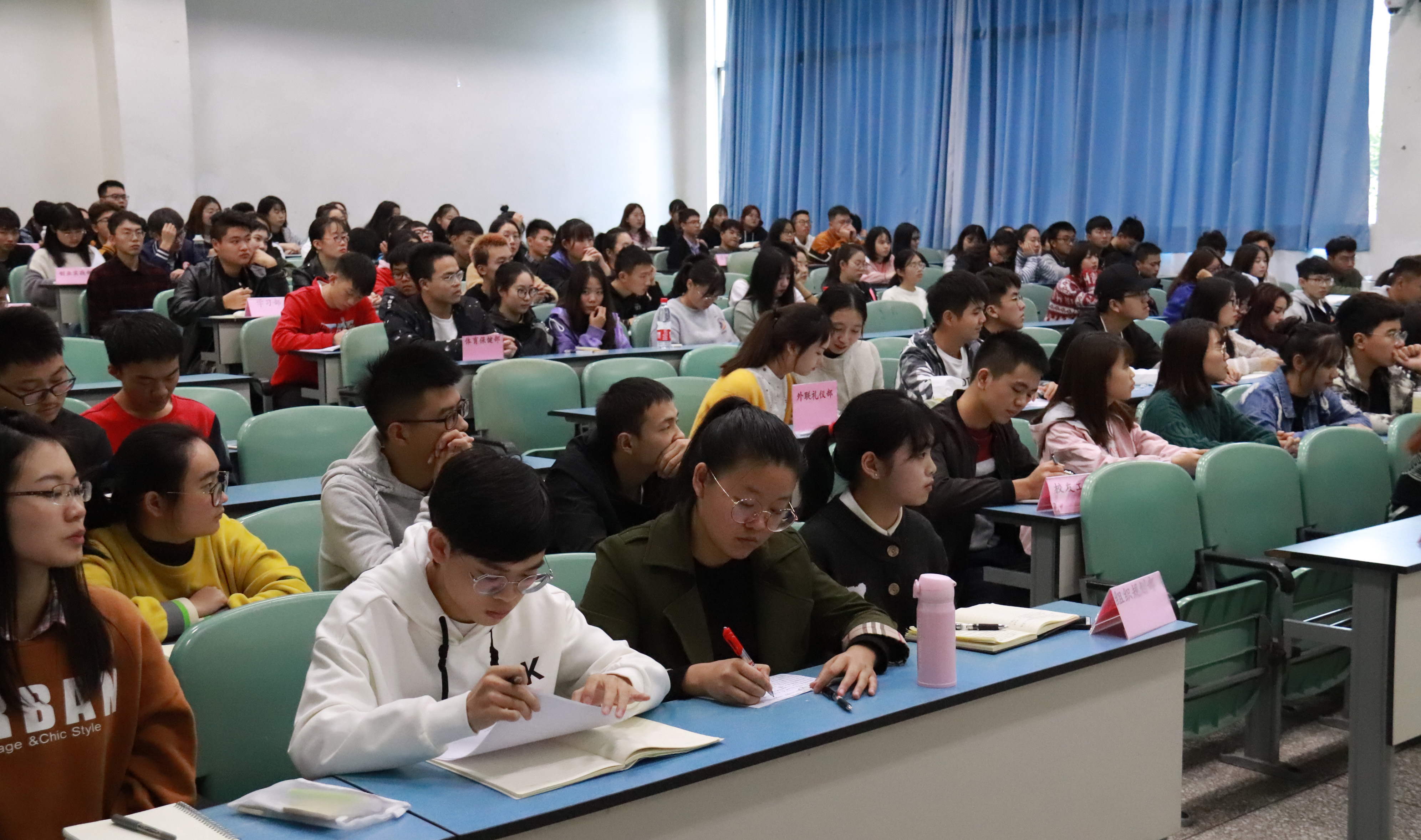 公司院级团学组织第二次例会顺利举行3.jpg
