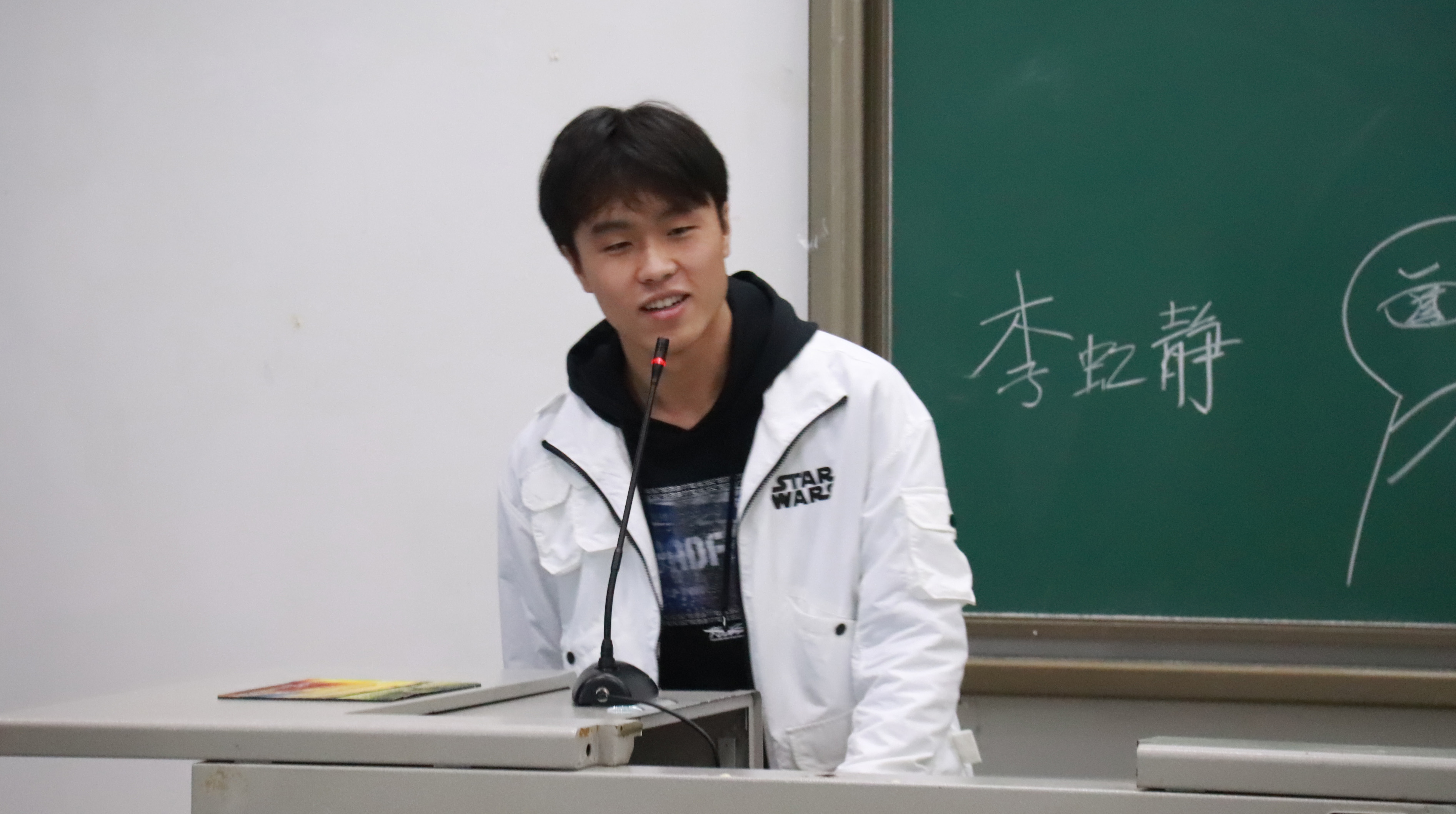 公司院级团学组织第二次例会顺利举行4.jpg