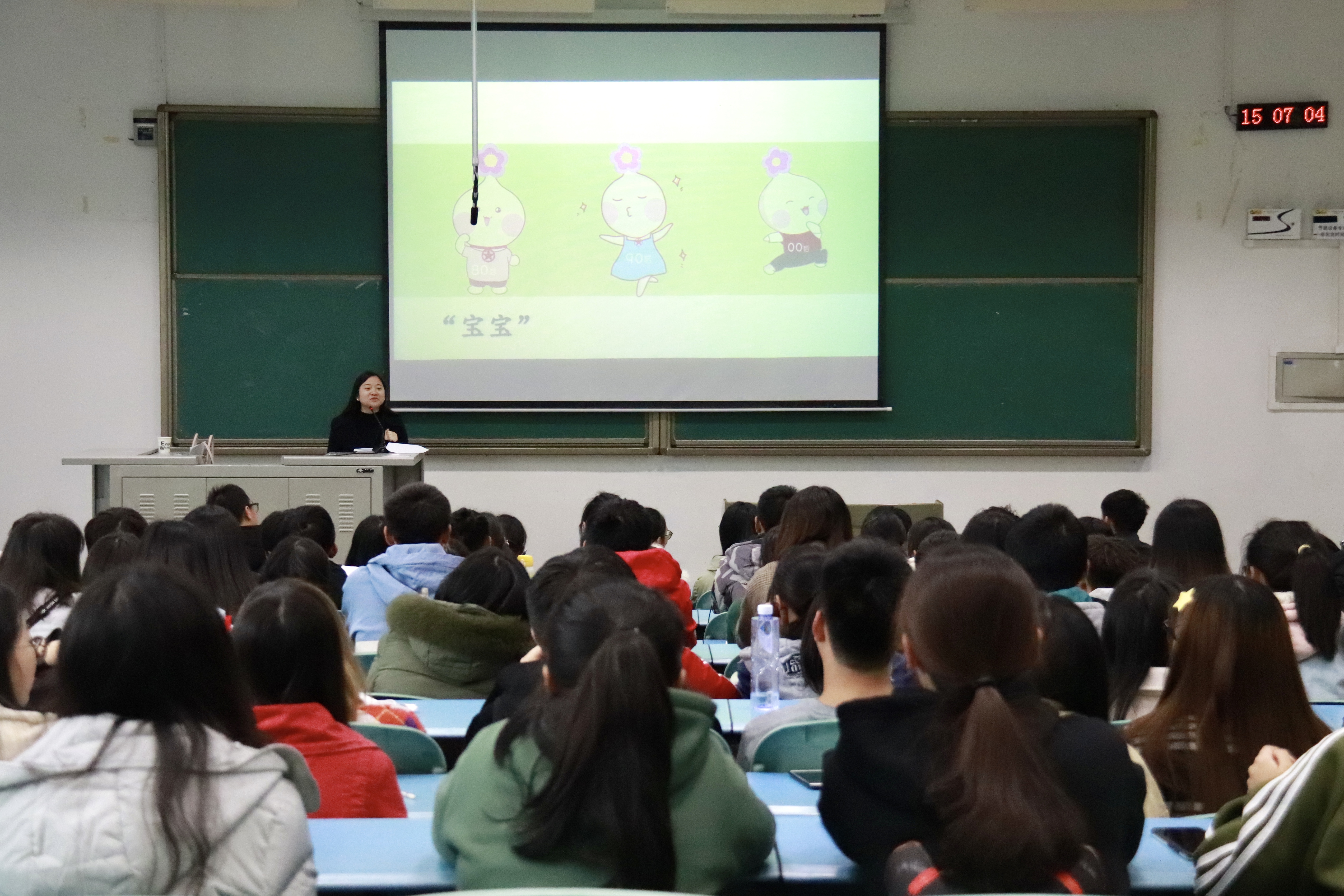 20191120公司顺利开展员工干部培训讲座3.jpg