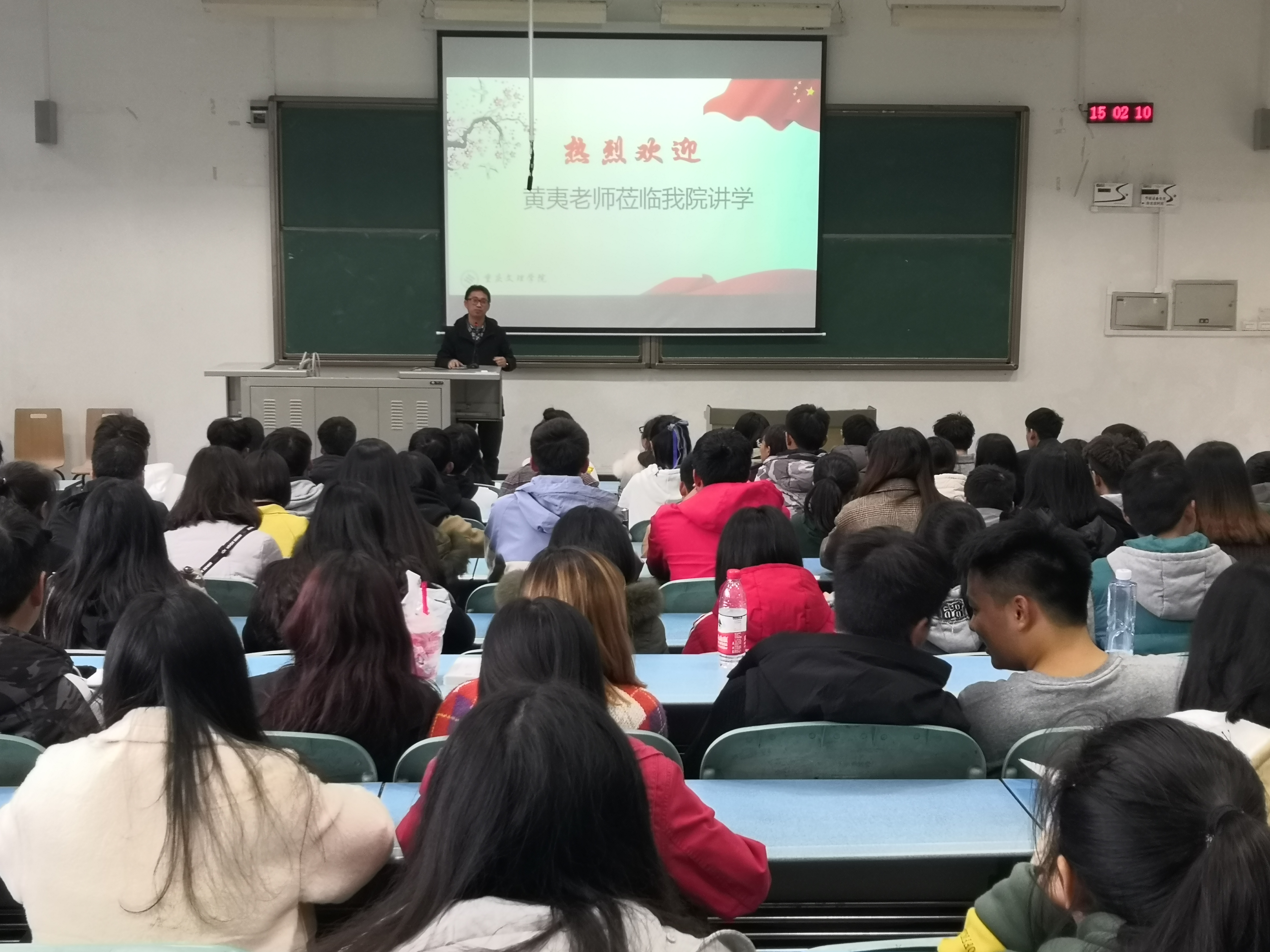 20191120公司顺利开展员工干部培训讲座1.jpg
