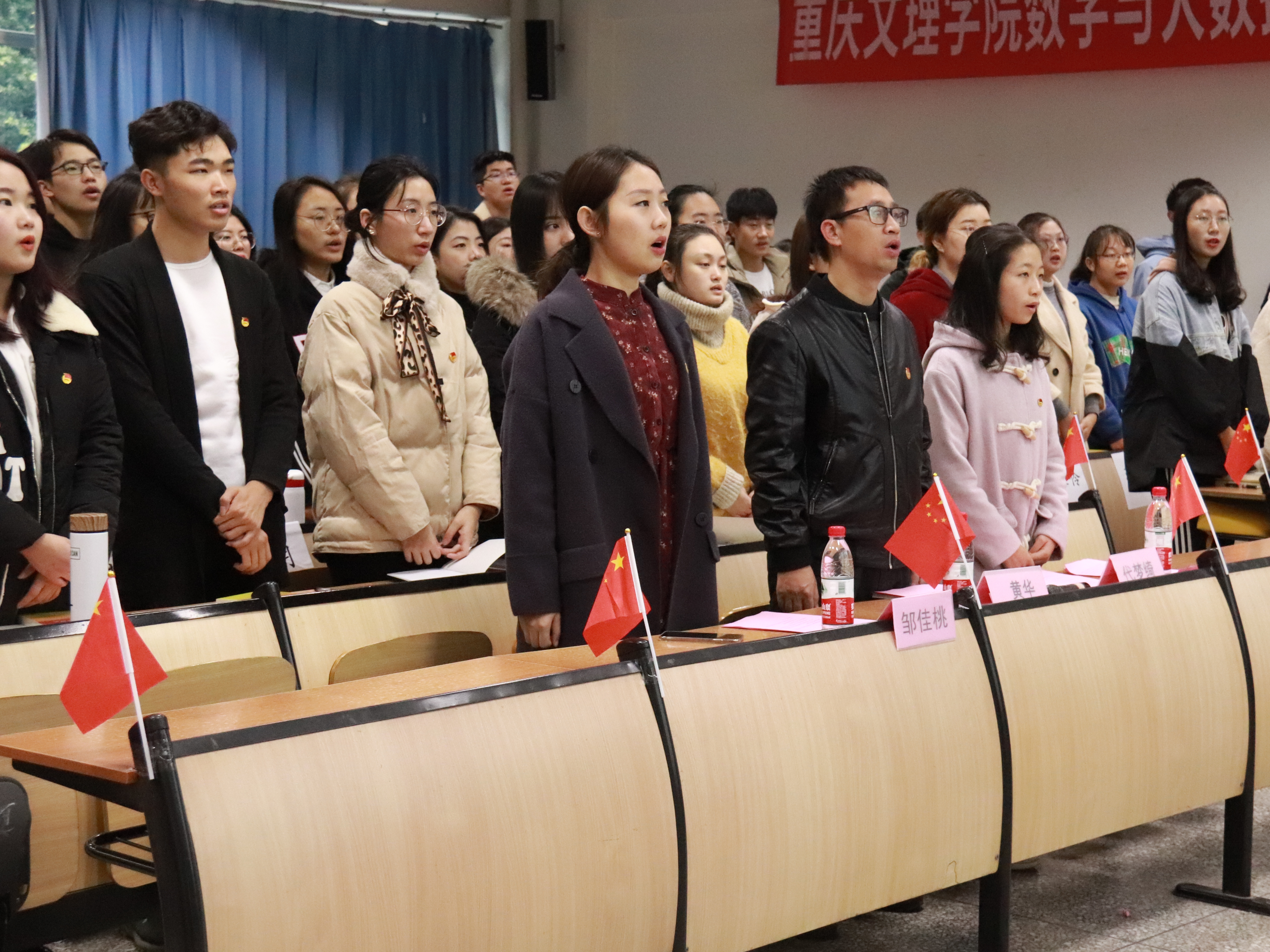 公司第五期团校开班典礼隆重举行1.jpg
