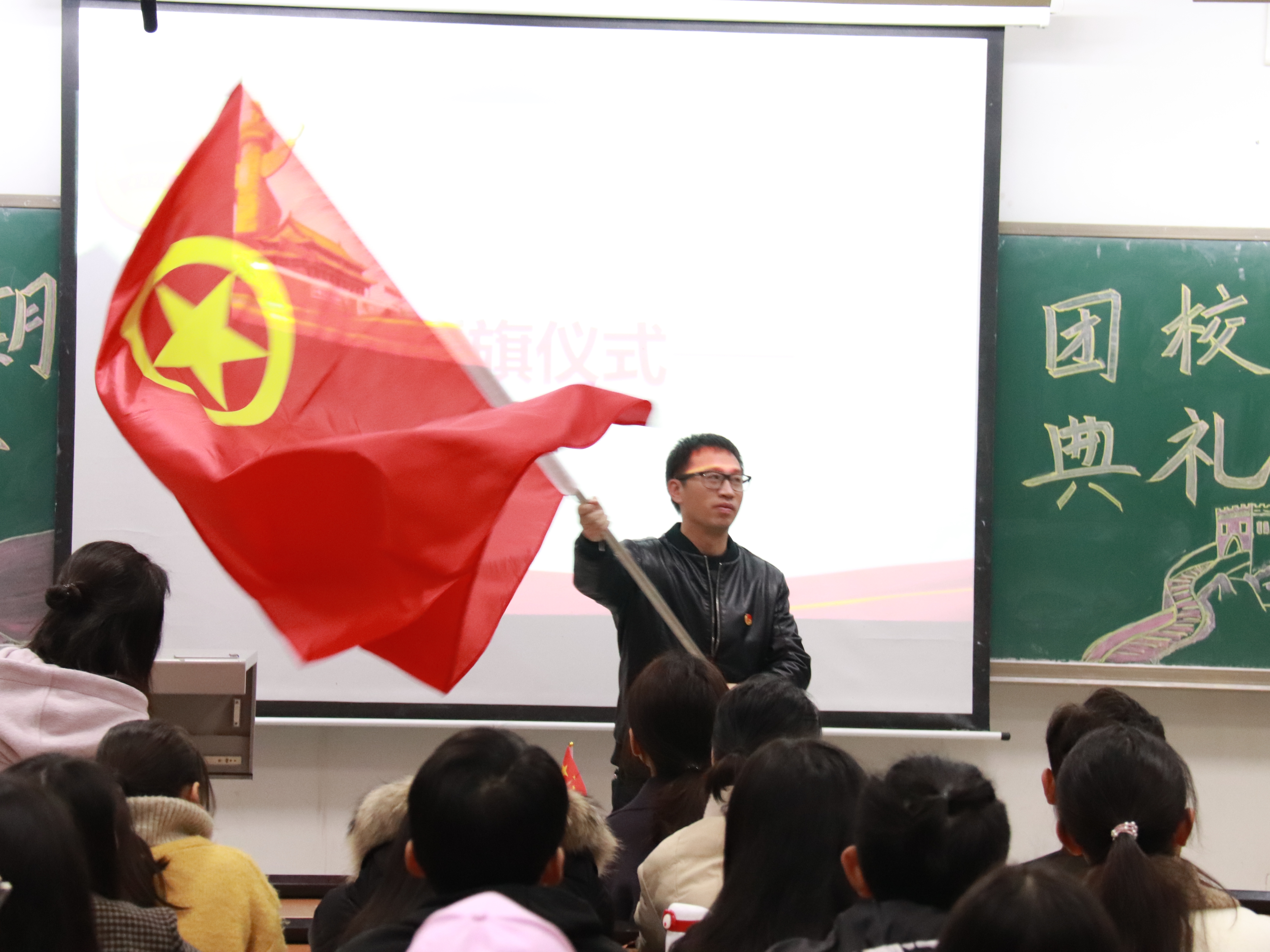 公司第五期团校开班典礼隆重举行5.jpg