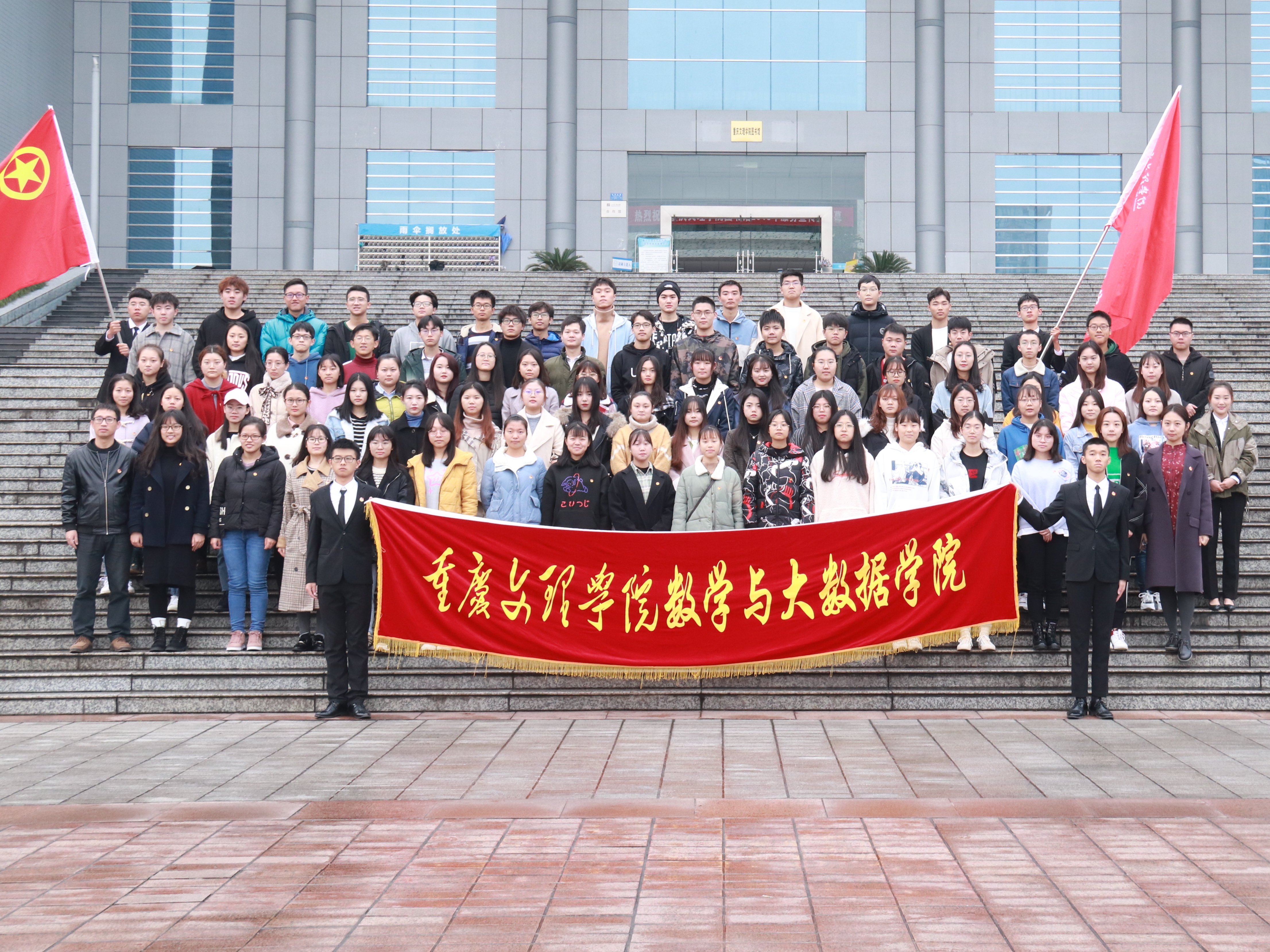 公司第五期团校开班典礼隆重举行6.jpg