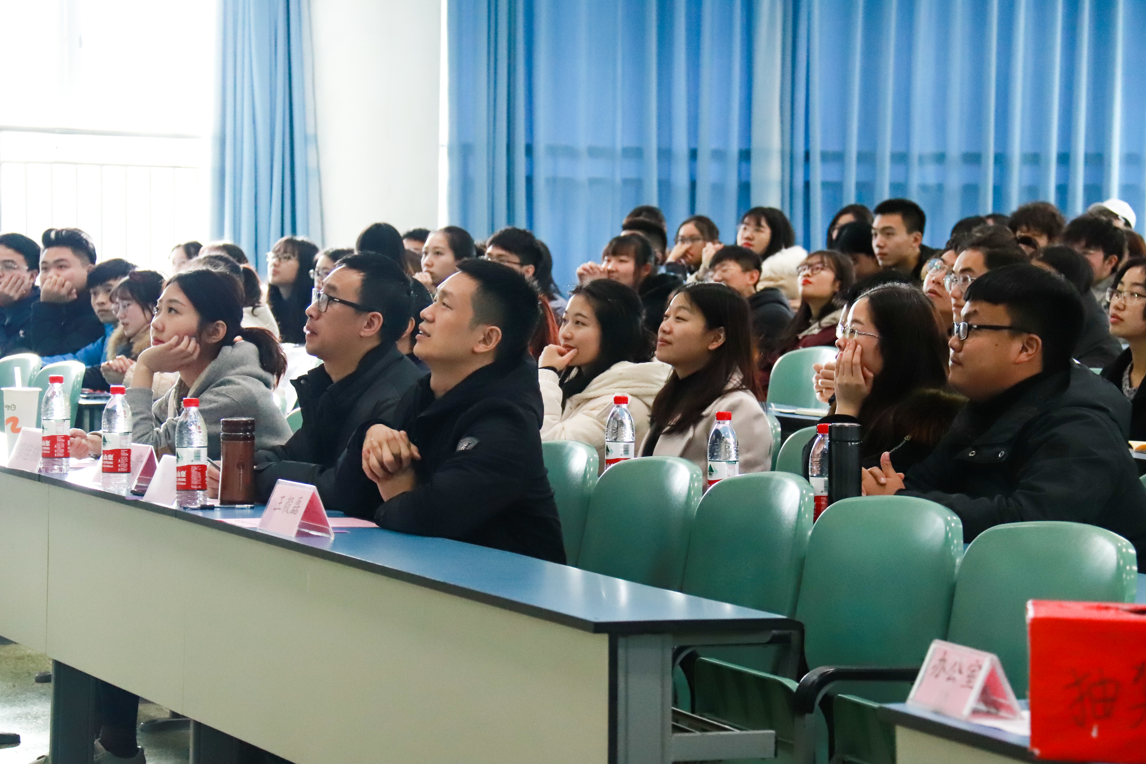 公司团学组织工作总结大会暨表彰大会圆满举行1.jpg