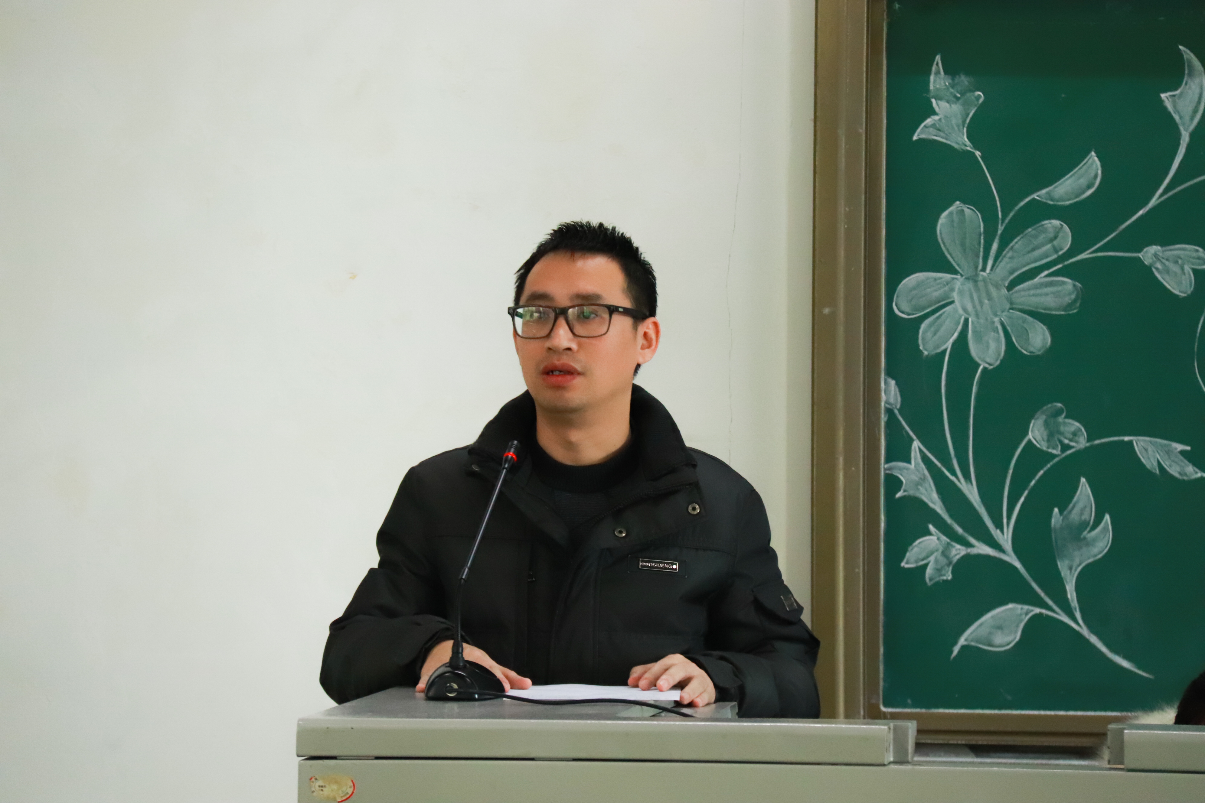 公司团学组织工作总结大会暨表彰大会圆满举行12.jpg